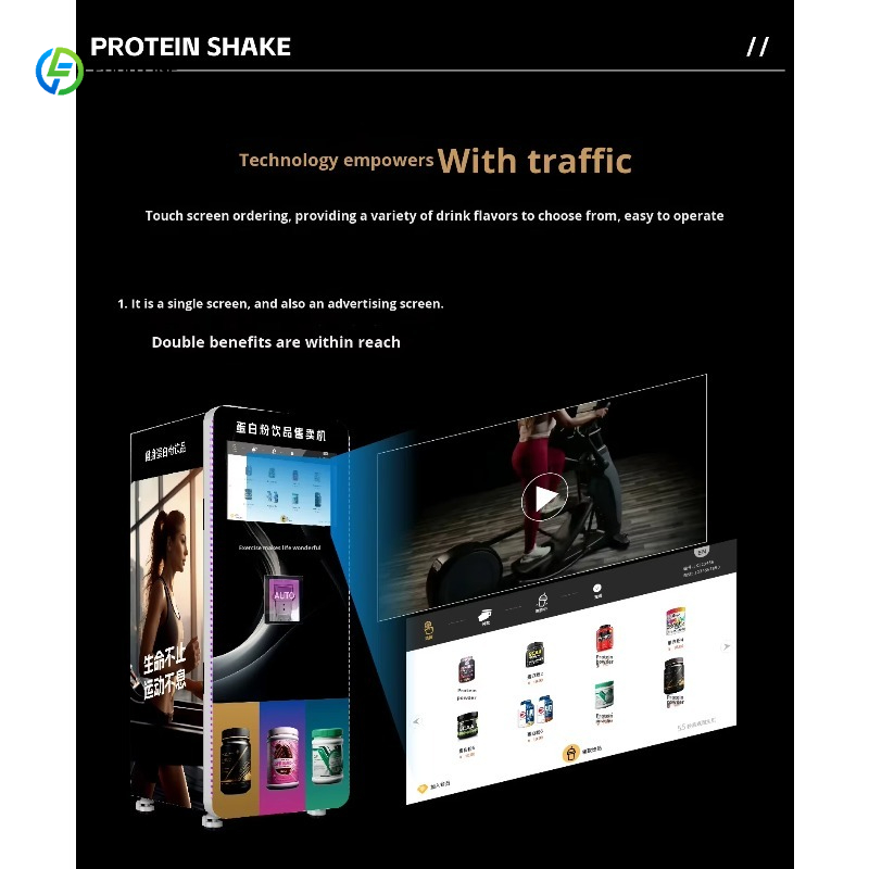 Protein Shake Otomatı Ultra Se - Pilates Yoga Room incelemesi ve fiyatı
